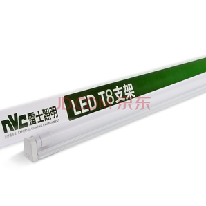 雷士   LED日光灯管1.2米16W 