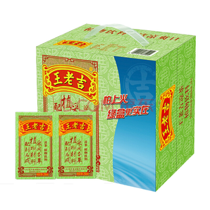 王老吉 凉茶绿盒装 250ml*12盒 整箱 中华老字号21.54元