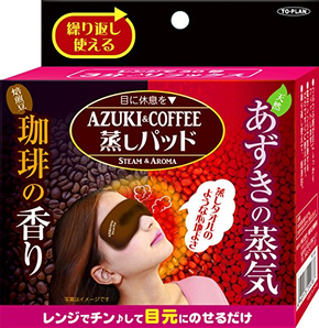 TO-PLAN 红豆 咖啡豆 缓解疲劳 蒸汽眼罩