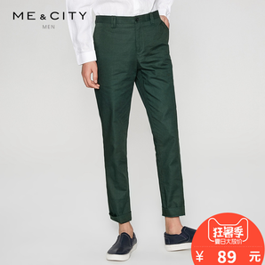 ME&CITY 550176 男士棉麻西裤 89元包邮