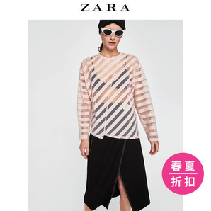 ZARA女装条纹拼接T恤02712013620