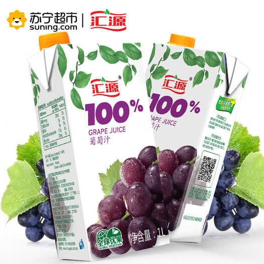 汇源果汁 葡萄汁1l*5盒/箱