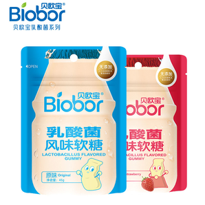 biobor 风味软糖 45g*3袋 *2