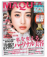 MAQUIA 9月刊附赠 印花化妆包&minon美白面膜&护肤小样*4