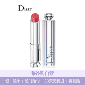 Dior 迪奥 镜光超模诱惑唇膏 3.5g
