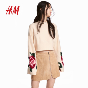  H&M DIVIDED 0514865 半身短裙