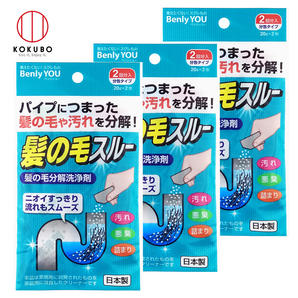 日本进口， 除垢显著！kokubo小久保 排水管道毛发分解剂