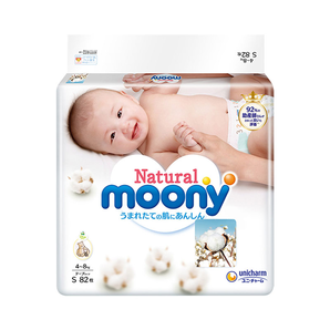 moony Natural 皇家系列 婴儿纸尿裤 S82片