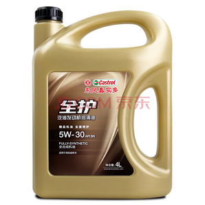 东风 嘉实多 全护 汽机油全合成润 滑油 5W-30 SN级 4L