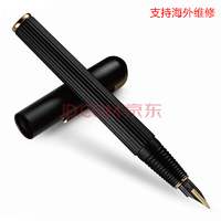 LAMY 凌美 IMPORIUM帝国系列 14K镀金 钢笔 (EF尖、黑色) 礼盒套装 1600.17元包邮（含税，满减券）