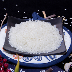 20日10点： 十月稻田 长粒香大米 5kg *2件 55.5元包邮（合27.75元/件）