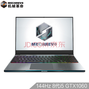 机械革命(MECHREVO)Z2 144Hz72% GTX1060 15.6英寸窄边游戏笔记本i5-8300H 8G 120G+1T 机械键盘Office2016
