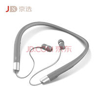  LG制造商：京选颈挂式无线蓝牙耳机 379元包邮