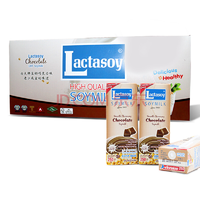 力大狮 Lactasoy 巧克力味豆奶 250ml*12盒 泰国进口 营养早餐 豆奶