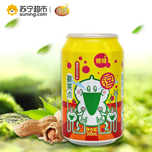 维维皇冠豆奶饮料300ml15