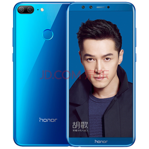 HUAWEI 华为 荣耀9青春版 全网通智能手机 魅海蓝 3GB 32GB  899元