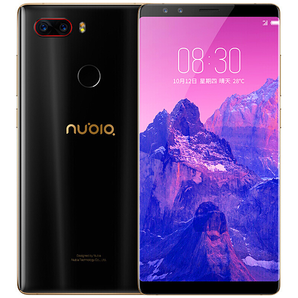 14日0点!nubia 努比亚 Z17S 全网通智能手机 6GB+64GB 2079元包邮（需用券）