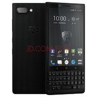  BlackBerry 黑莓 KEY2 智能手机 6GB 64GB 黑色3999元