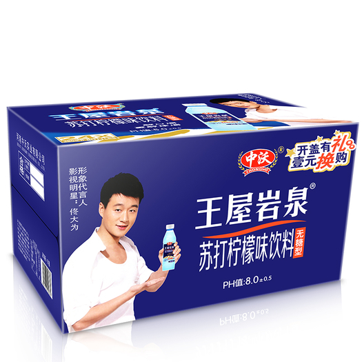 中沃柠檬味苏打水380ml*24瓶整箱