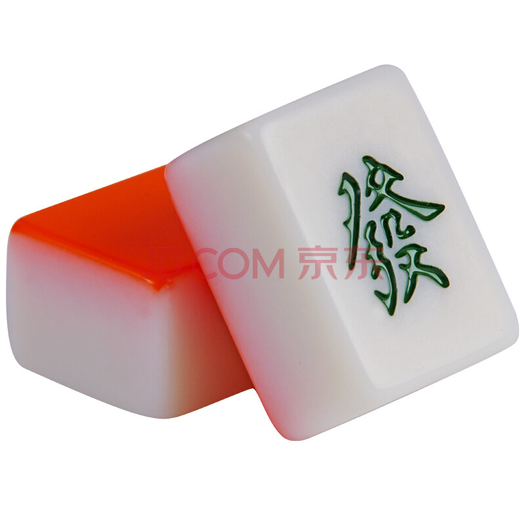 尚客诚品40活力橙人体工程学曲面家用麻将牌