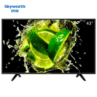 创维(Skyworth) 43X6  43英寸 8核 智能 网络平板液晶电视