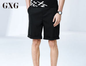 2件8折：GXG男士时尚潮流气质修身卷边短裤 119元包邮