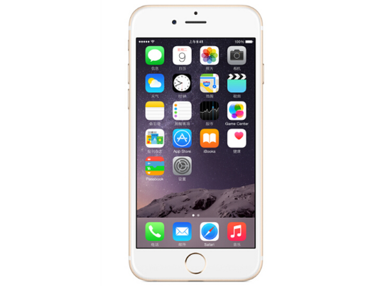 7英寸屏幕,分辨率为1334*750像素,内置64位构架的苹果a8处理器,同时还