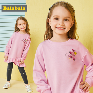 巴拉巴拉 女童套装两件套 3色 119元包邮