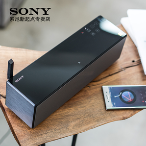 SONY 索尼 SRS-X88 蓝牙音箱 1499元包邮（需用券）