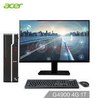 宏碁（Acer）商祺SQX4270 140N 商用办公台式电脑整机（八代G4900 4G 1T Win10 三年上门）19.5英寸