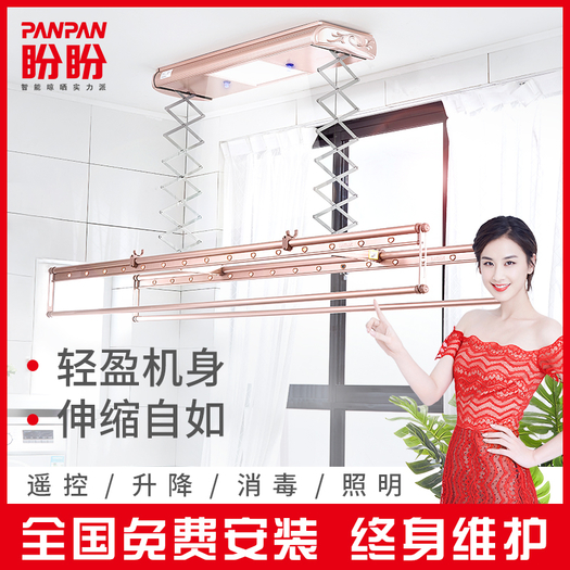 香槟金整杆盼盼panpan晾衣架晾衣杆配件苏宁易购盼盼晾衣架官方旗舰店