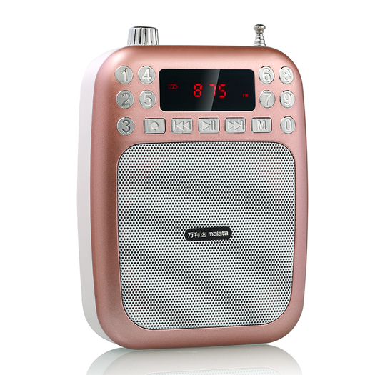 万利达小蜜蜂扩音器