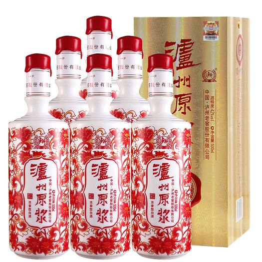 泸州原浆酒42度精酿14版浓香型白酒整箱