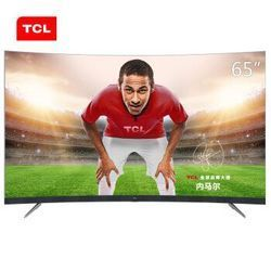 TCL 65T3 65英寸 4K 曲面 液晶电视 4399元包邮（需49元定金，26日付尾款）