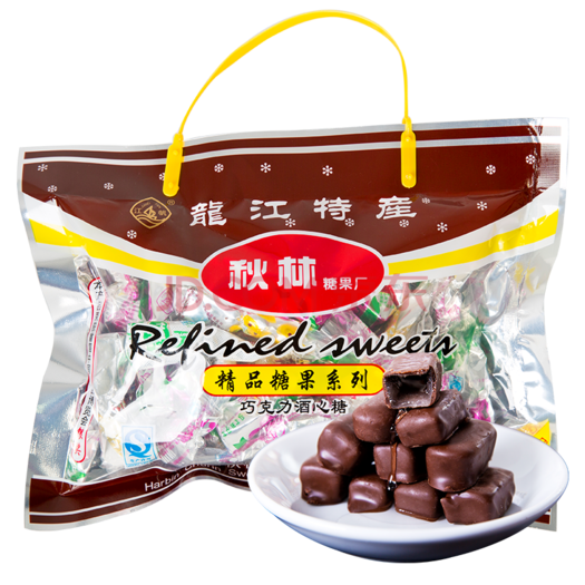 秋林里道斯酒心巧克力糖400g