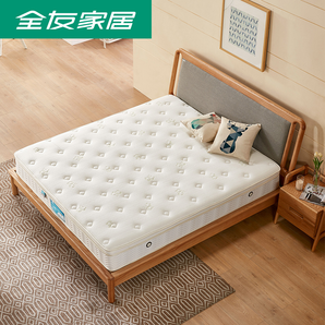 QuanU 全友 105069 卧室双功能软硬两用床垫 1.8m床