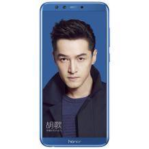honor荣耀  9青春版 全网通4G手机高配版4GB+32GB 