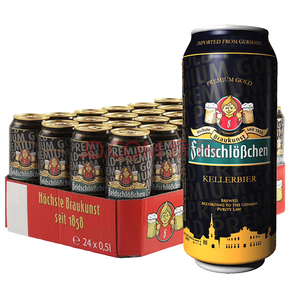 feldschlößchen 费尔德堡 窖藏啤酒 500ml*24听 *2件 136.5元包邮（2件7.5折）