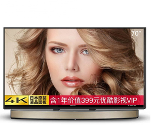 限地区！SHARP 夏普 LCD-70TX85A 70英寸 4K 液晶电视 5399元包邮