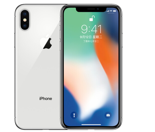 苹果apple iphone x 黑色 全网通手机 6999元