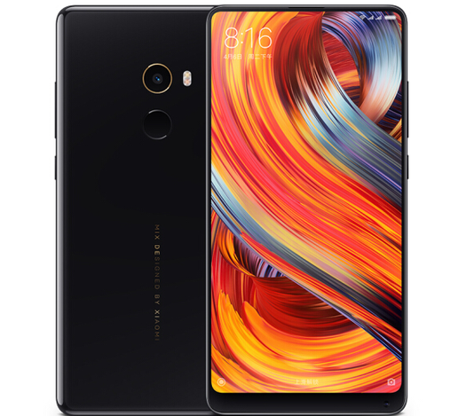 mi小米mix2全网通智能手机8gb128gb全陶瓷尊享版2499元包邮需用券