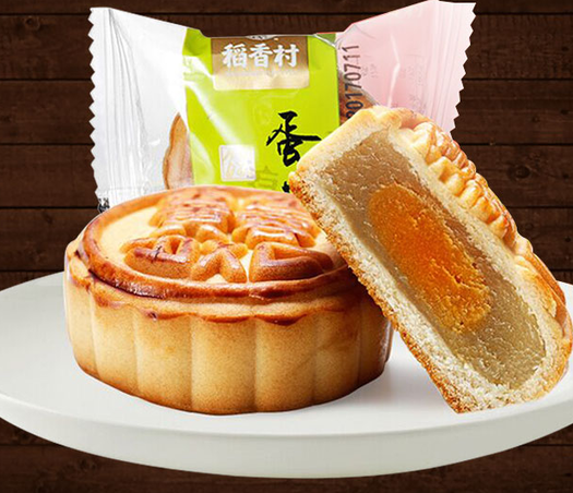 稻香村 老月饼 8饼3味 400g 16.8元包邮(下单立减)