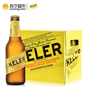西班牙原瓶进口！KELER开勒 啤 酒250ml*12瓶整箱装