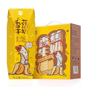 天友香蕉牛奶乳饮品245ml*12盒