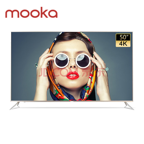 19日0点： MOOKA 模卡 U50H3 50英寸 4K液晶电视 1599元包邮