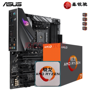 AMD CPU 锐龙Ryzen 7 1700X/2700/2700X 板U套装 STRIX B450-F GAMING AMD Ryzen 7 2700