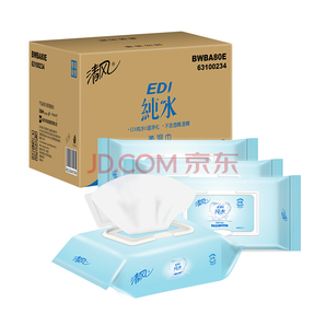 清风 (APP) 湿巾 EDI纯水系列 80片*4包 (整箱销售)44.9元