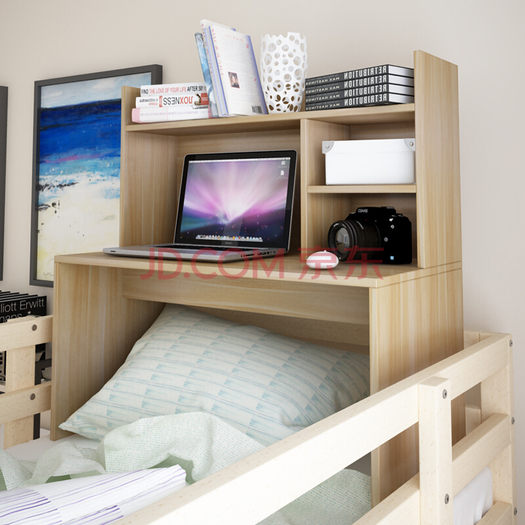 雅美乐大学生宿舍桌电脑桌上下铺床上书桌寝室电脑书桌带书架浅胡桃色