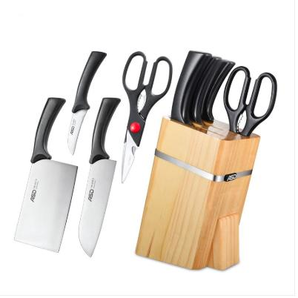 ASD 爱仕达 不锈钢刀具套刀厨房家用菜刀套装全套组合五件套RDG05H2WG