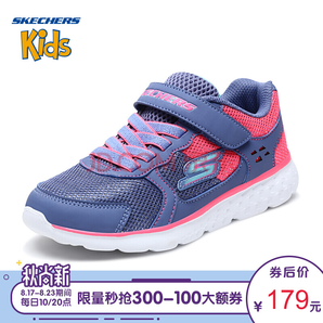 SKECHERS 斯凯奇 透气缓震休闲鞋 